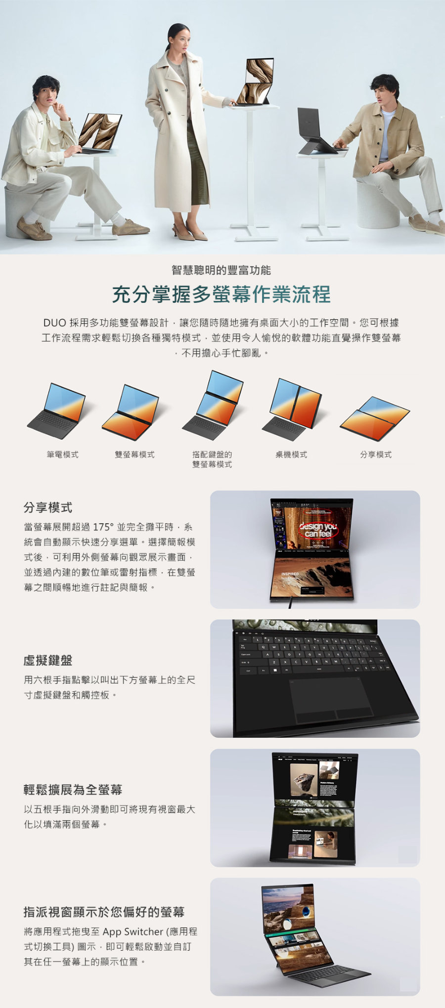 圖片介紹 圖片介紹