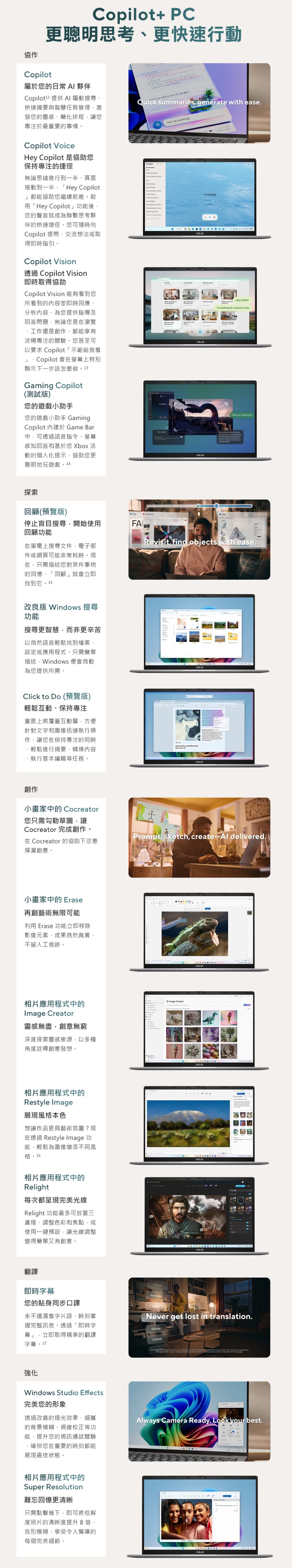 圖片介紹 圖片介紹