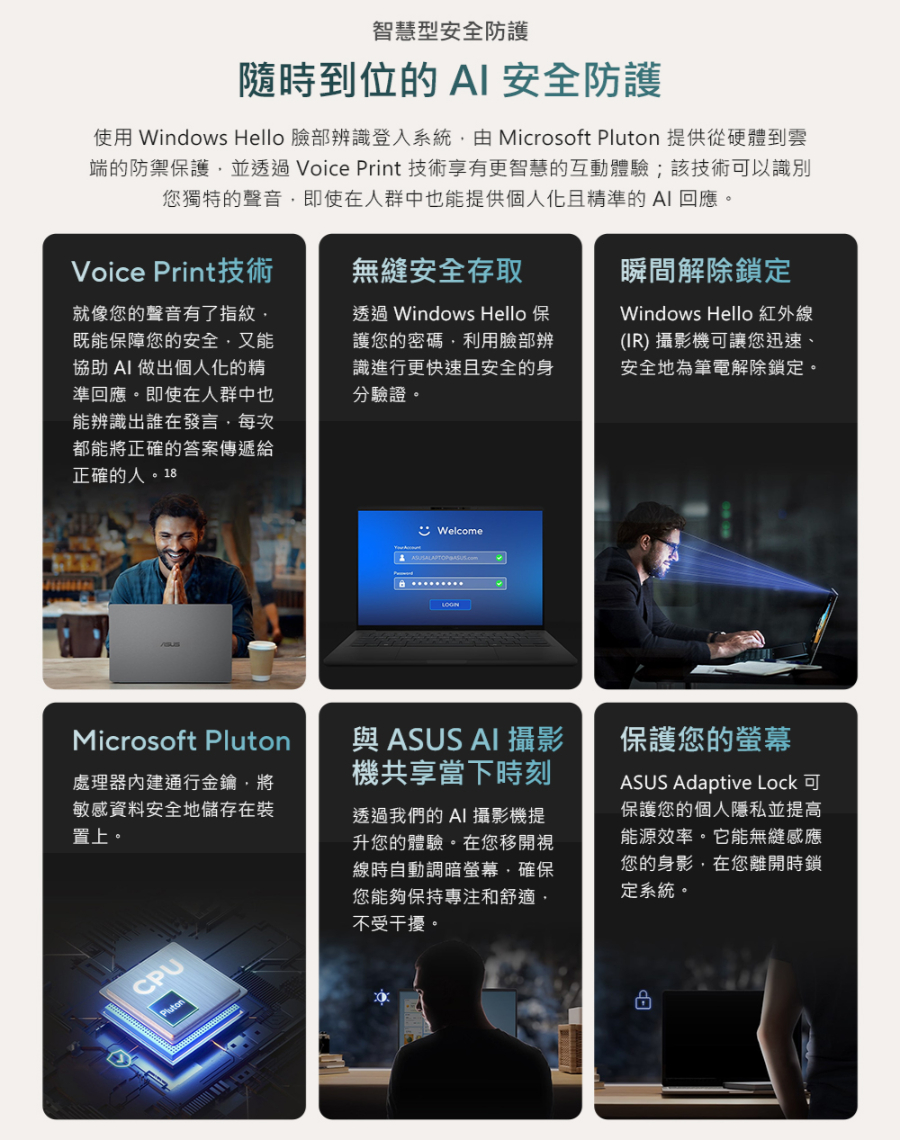 圖片介紹 圖片介紹