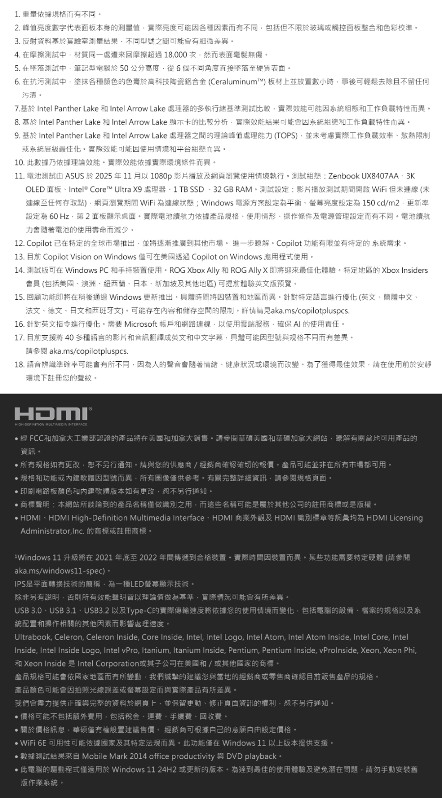 圖片介紹 圖片介紹