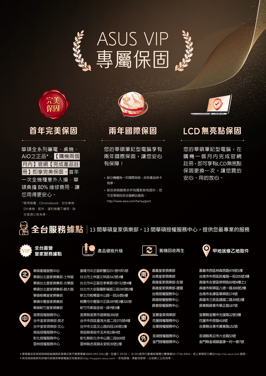 圖片介紹 圖片介紹