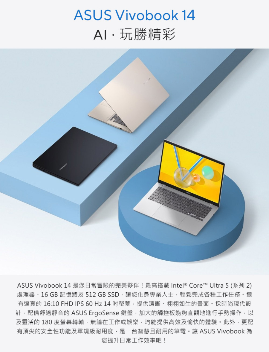 圖片介紹 圖片介紹