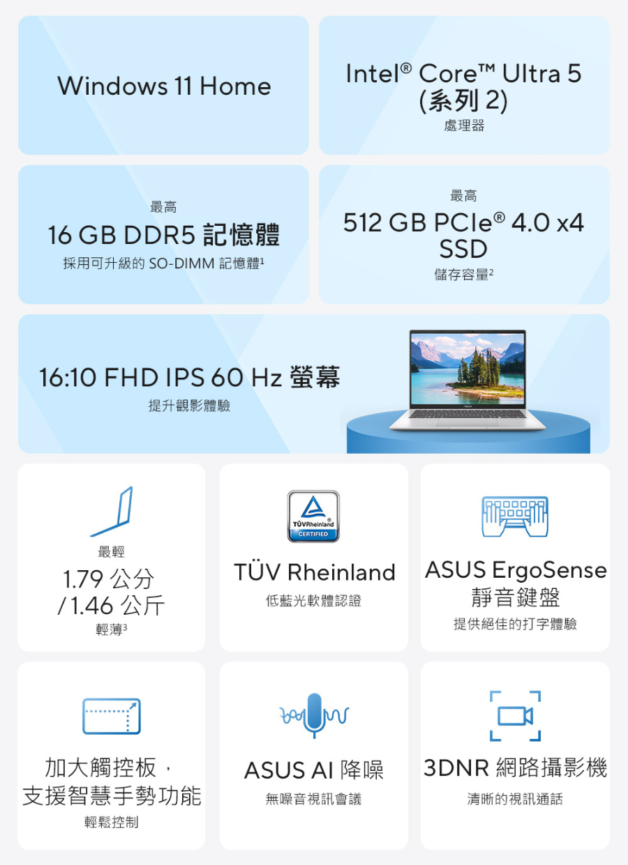 圖片介紹 圖片介紹
