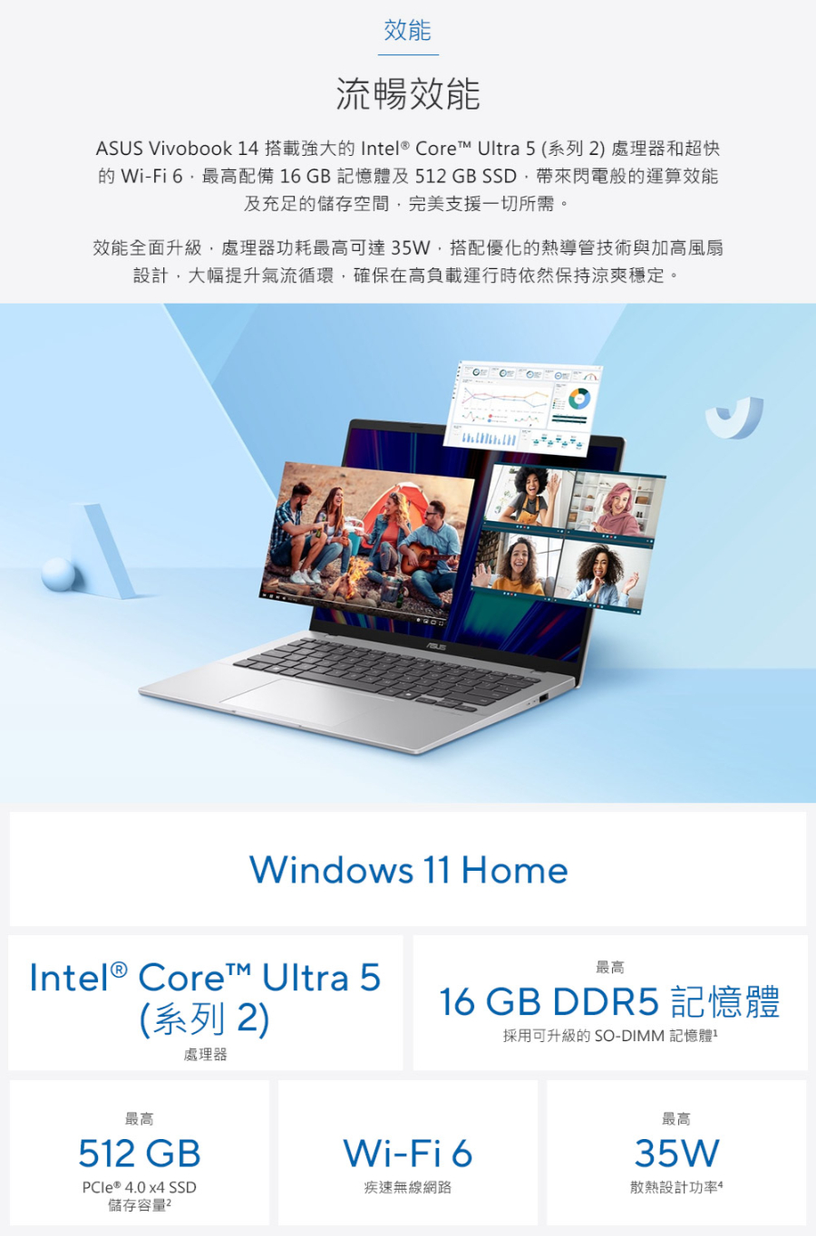 圖片介紹 圖片介紹