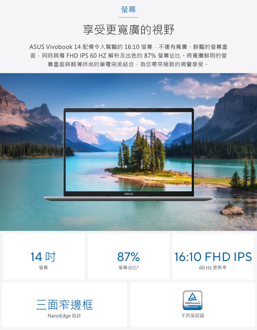 圖片介紹 圖片介紹