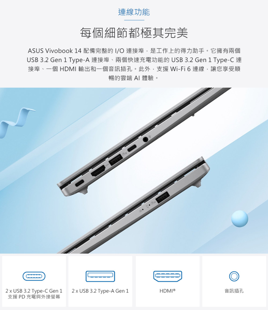 圖片介紹 圖片介紹