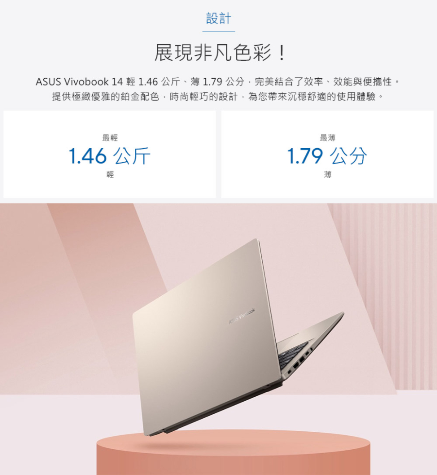 圖片介紹 圖片介紹