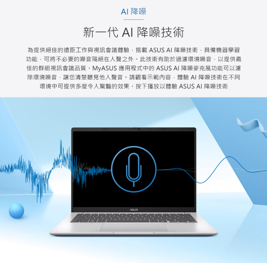 圖片介紹 圖片介紹