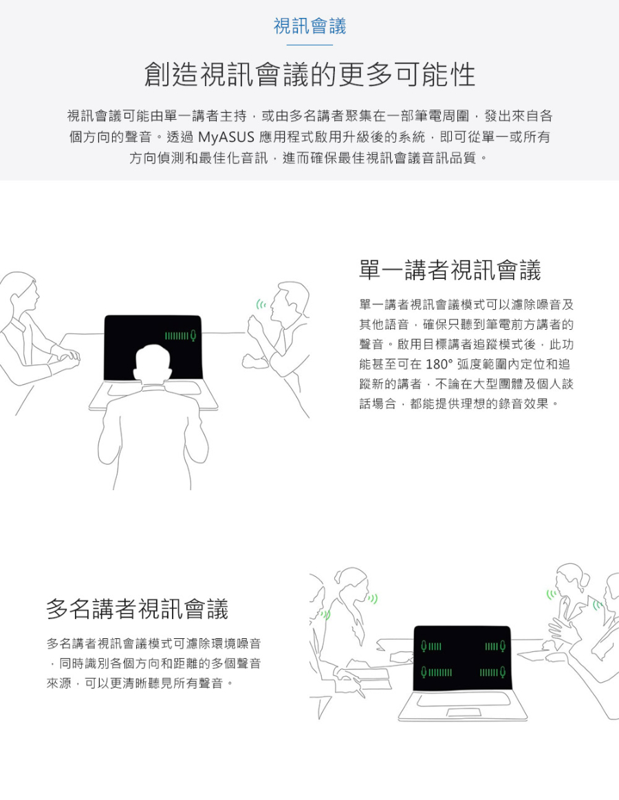 圖片介紹 圖片介紹