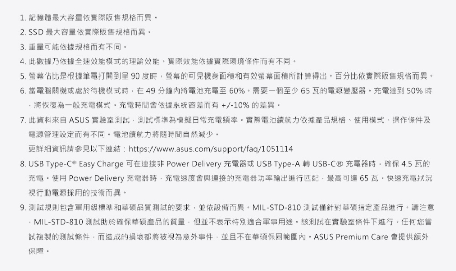 圖片介紹 圖片介紹