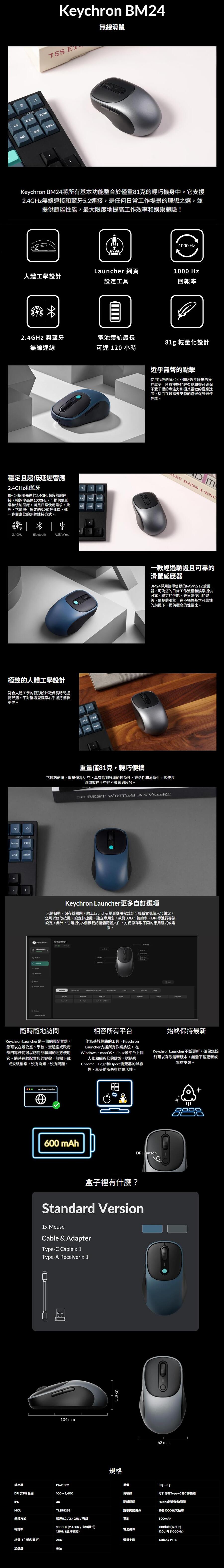 圖片介紹 圖片介紹