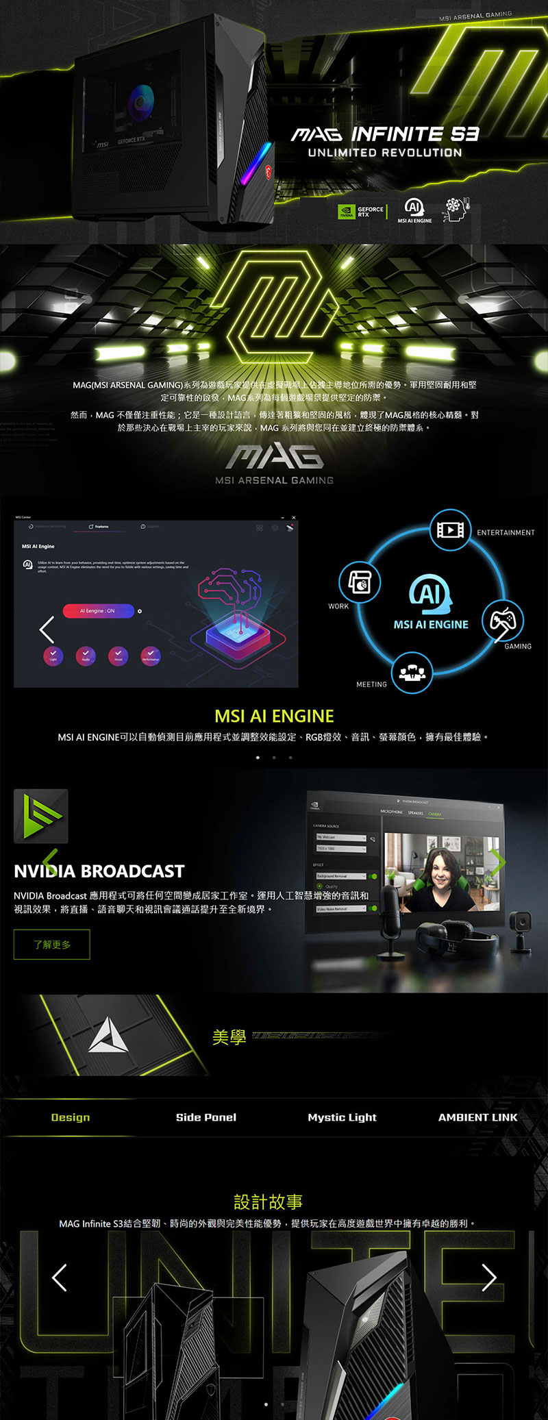 圖片介紹 圖片介紹