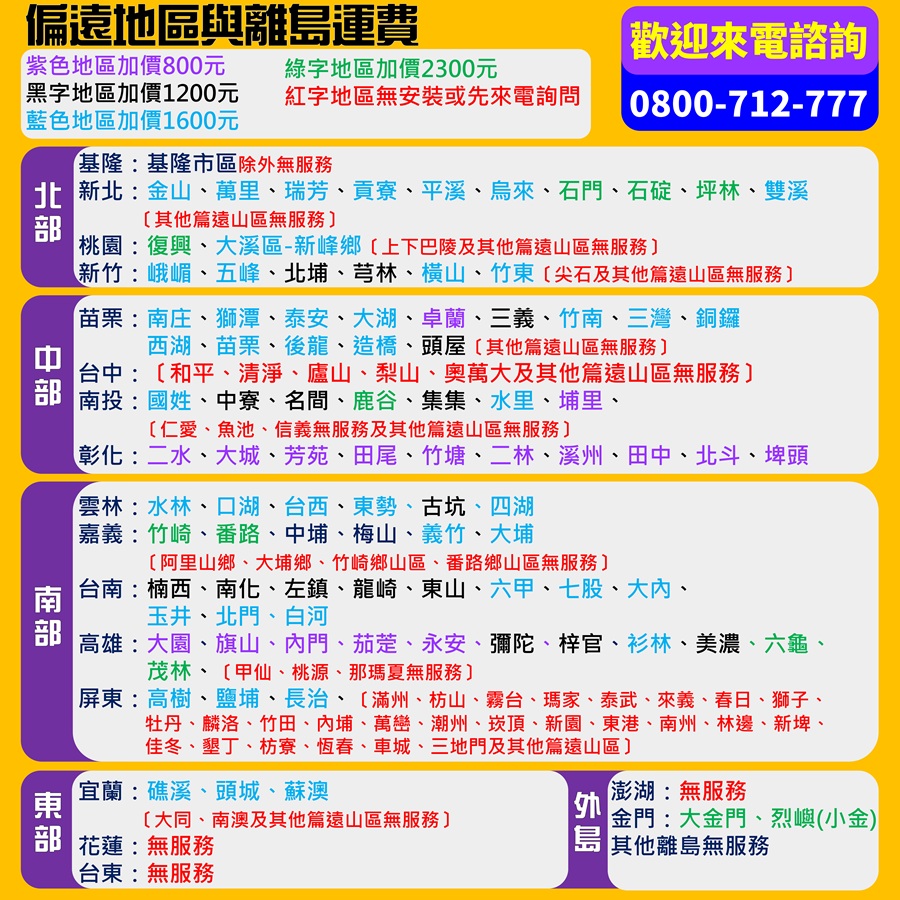 圖片介紹 圖片介紹