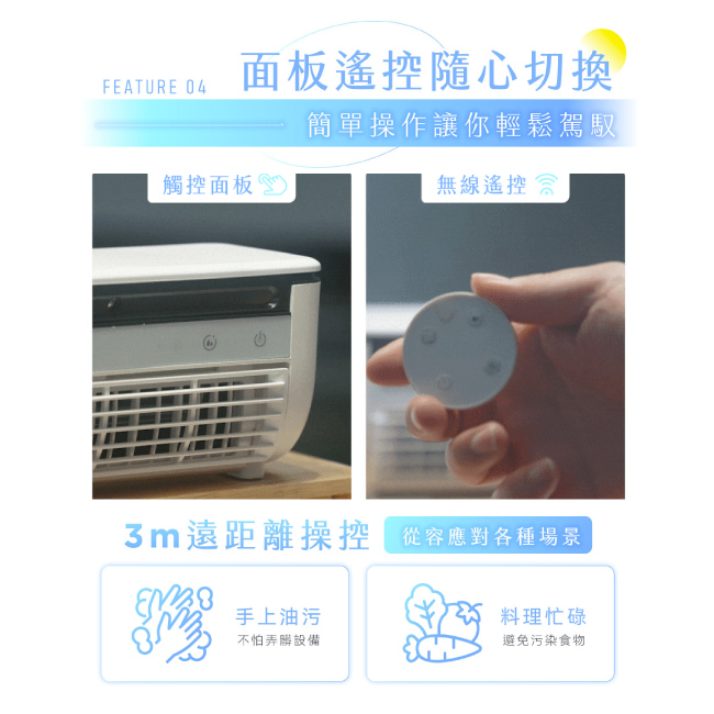 圖片介紹 圖片介紹