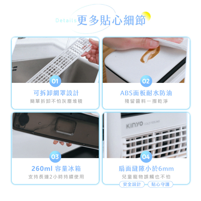 圖片介紹 圖片介紹