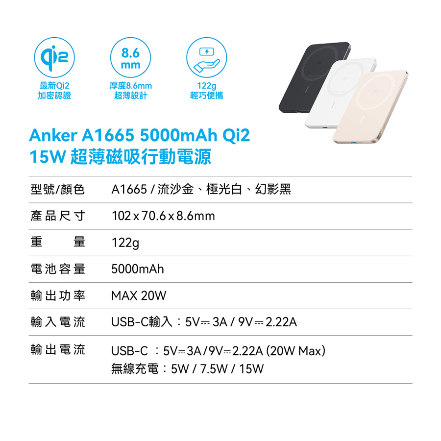 圖片介紹 圖片介紹