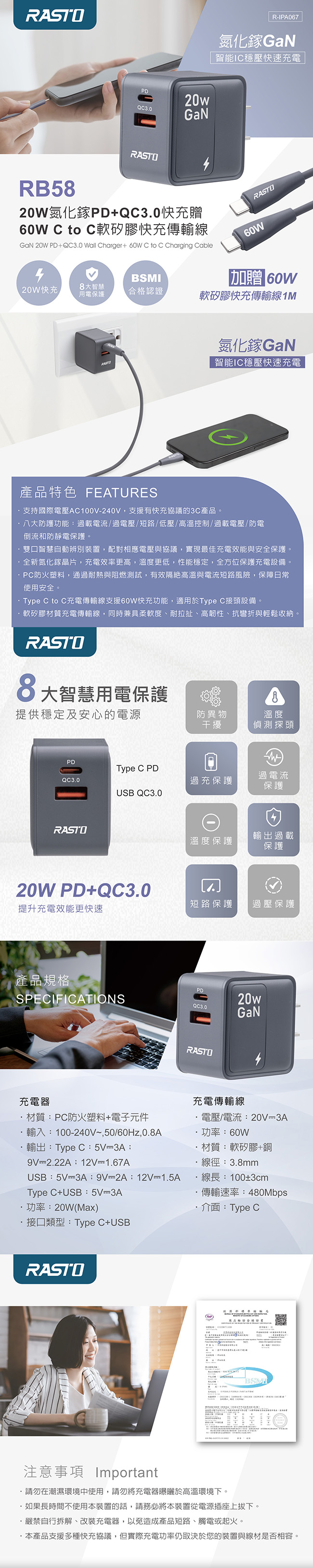 圖片介紹 圖片介紹