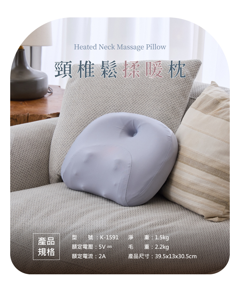 圖片介紹 圖片介紹