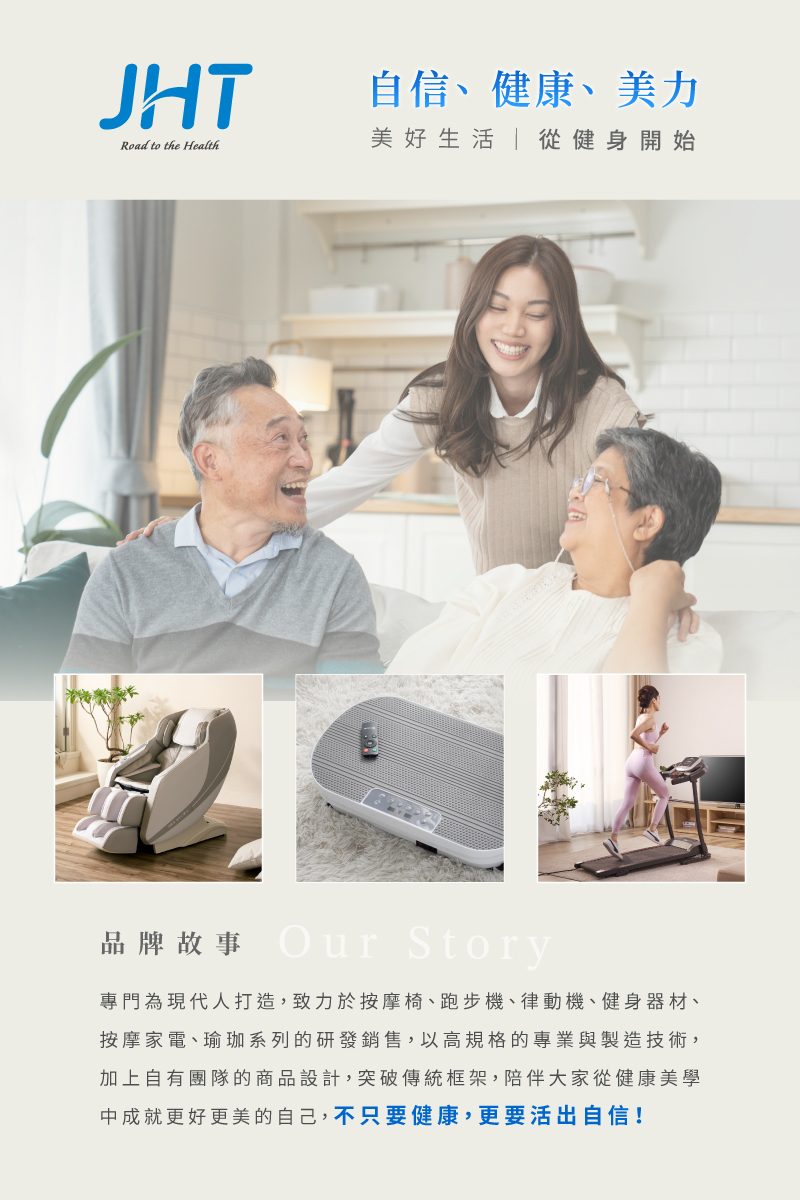 圖片介紹 圖片介紹