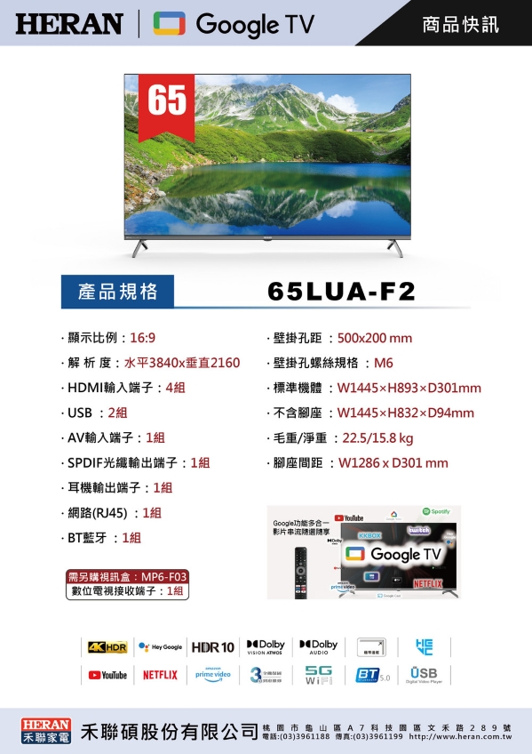 圖片介紹 圖片介紹