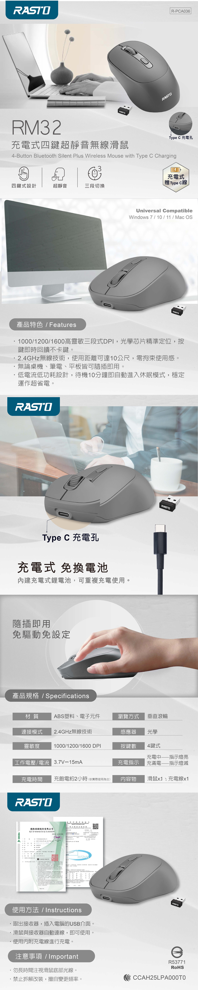 圖片介紹 圖片介紹