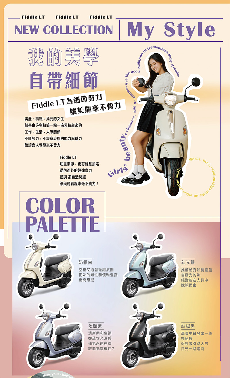 圖片介紹 圖片介紹