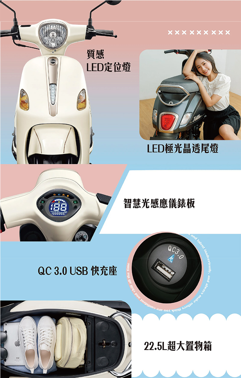 圖片介紹 圖片介紹