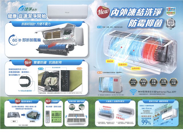 圖片介紹 圖片介紹