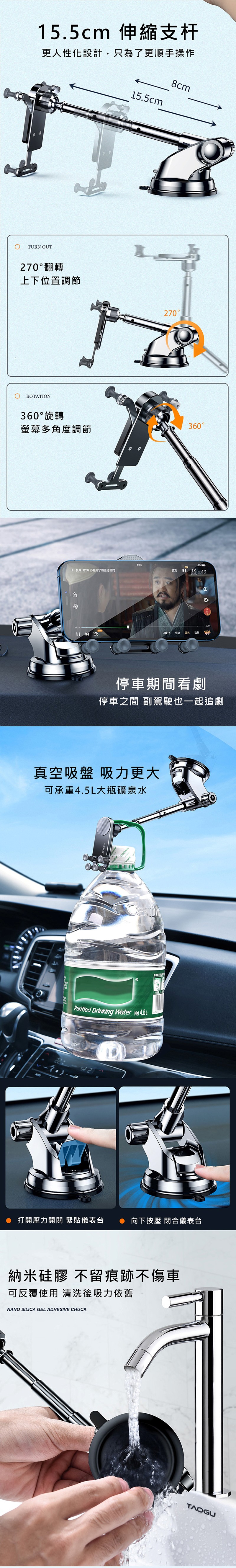 圖片介紹 圖片介紹