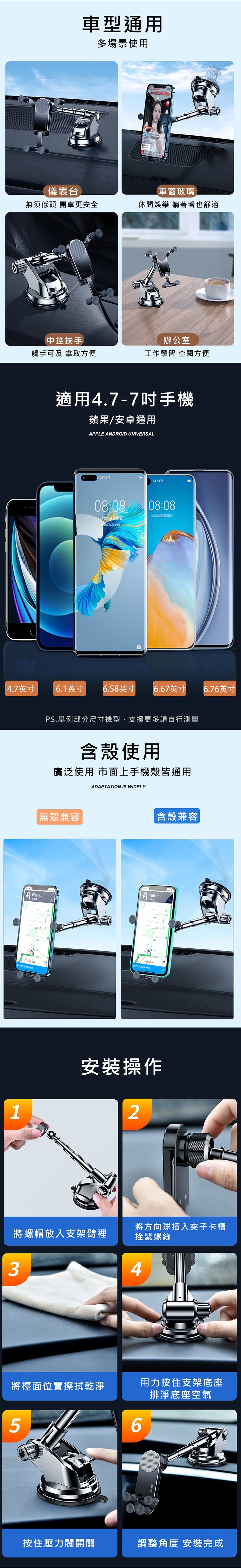 圖片介紹 圖片介紹