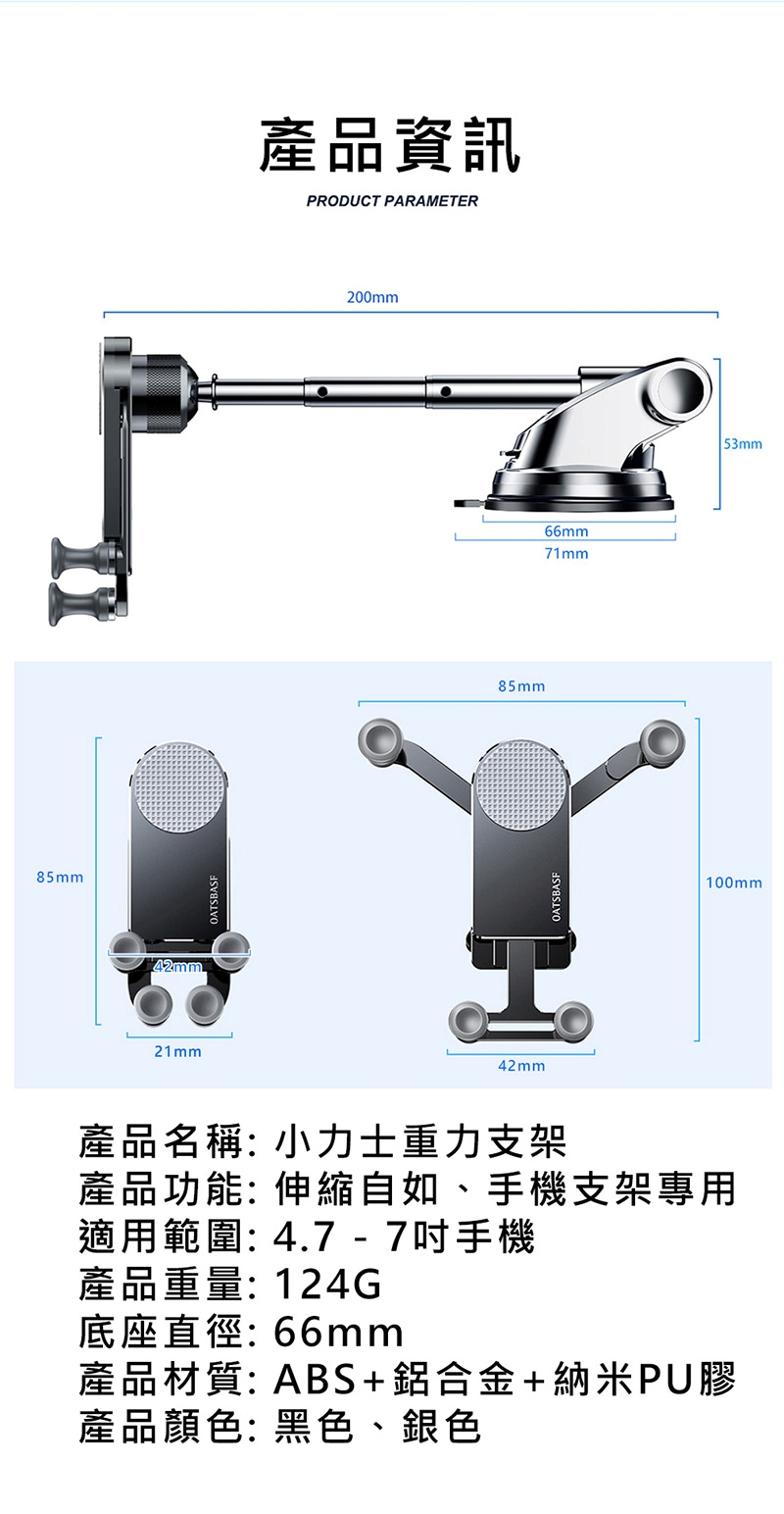 圖片介紹 圖片介紹