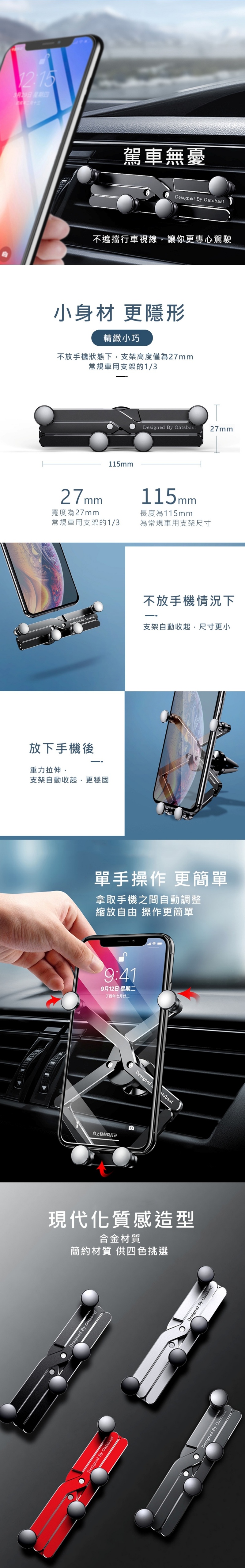 圖片介紹 圖片介紹