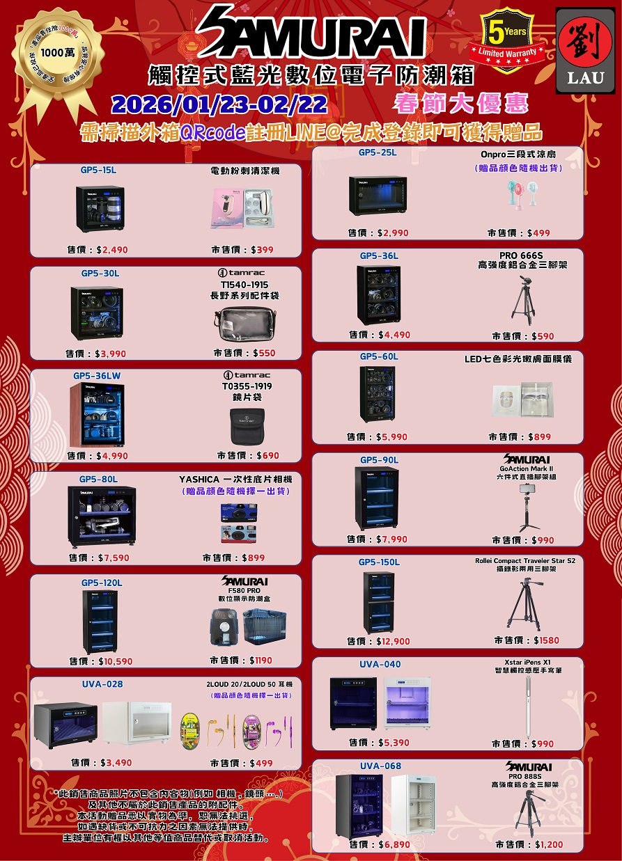 圖片介紹 圖片介紹