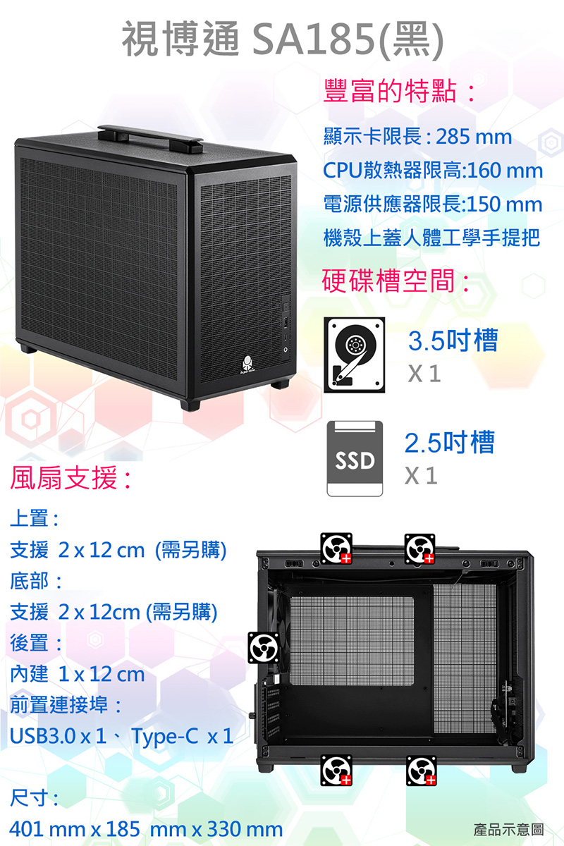圖片介紹 圖片介紹