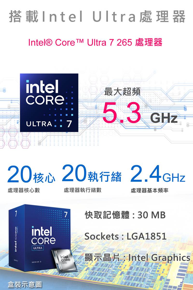 圖片介紹 圖片介紹