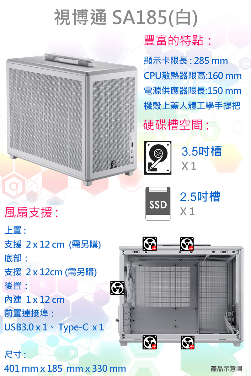 圖片介紹 圖片介紹