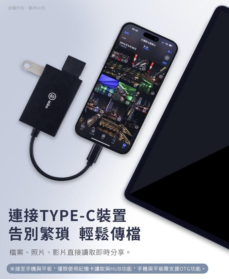 圖片介紹 圖片介紹