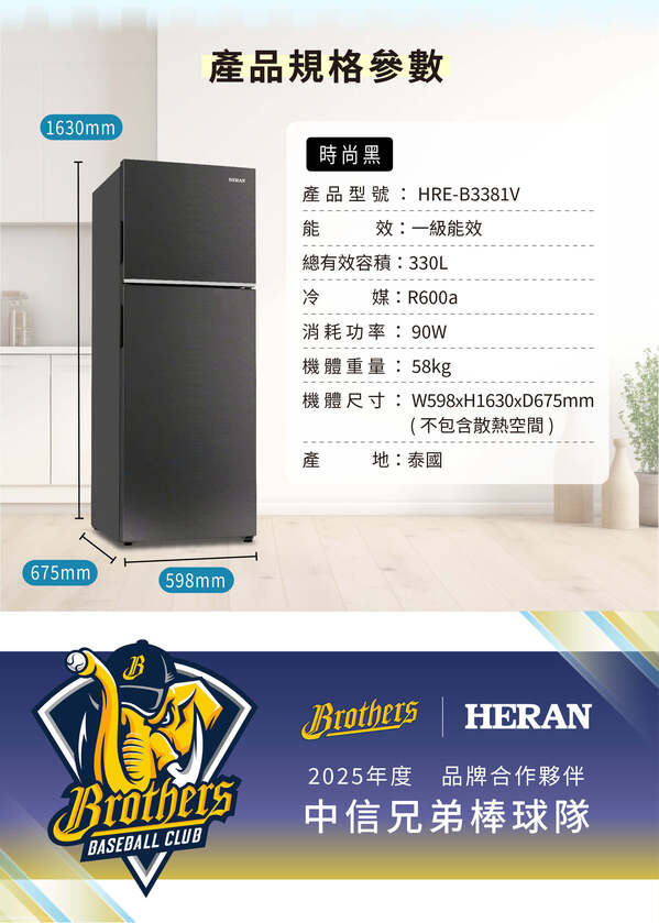 圖片介紹 圖片介紹