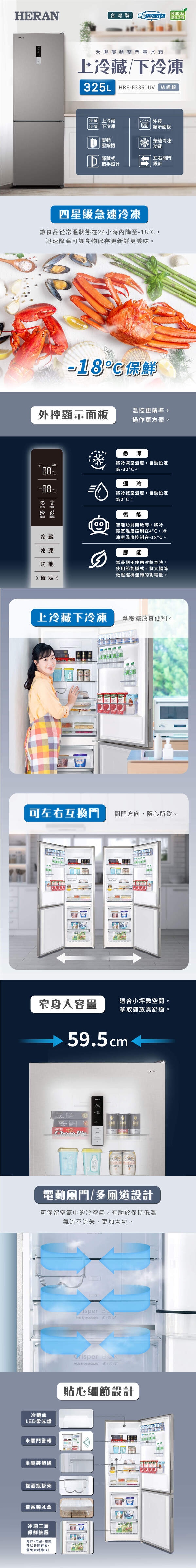 圖片介紹 圖片介紹