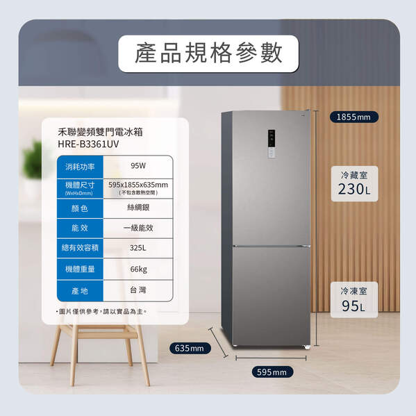 圖片介紹 圖片介紹