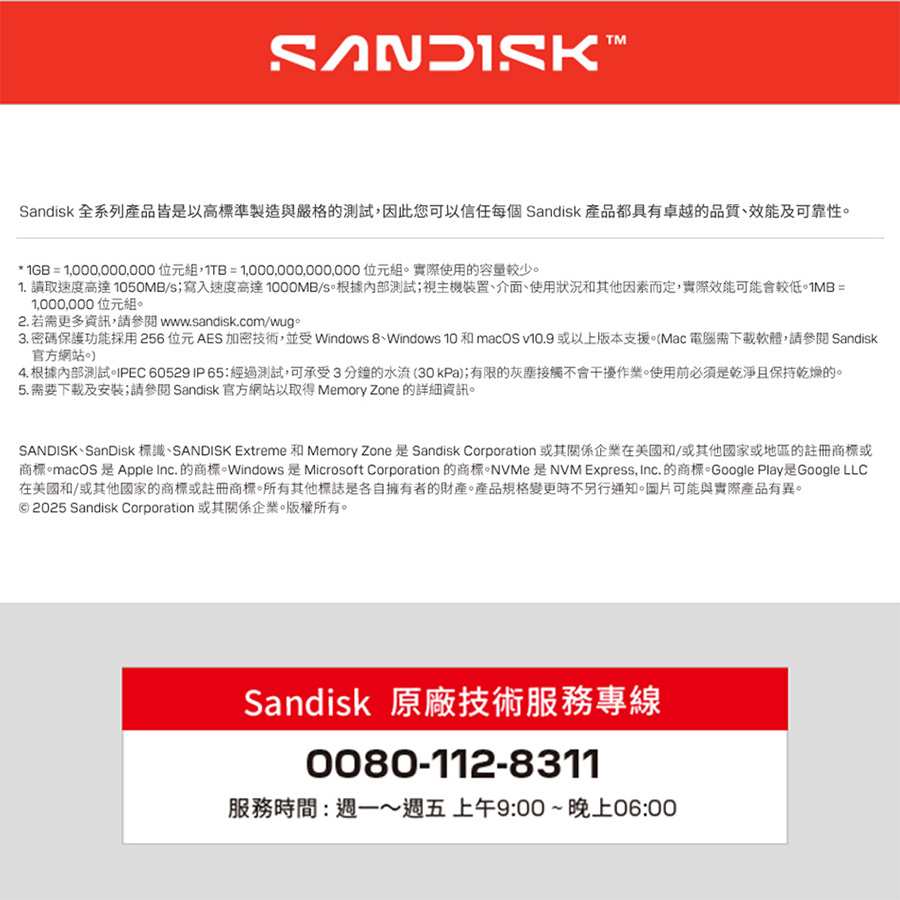 圖片介紹 圖片介紹