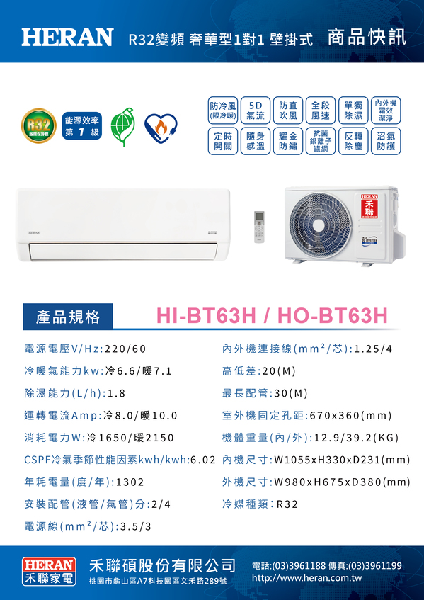 圖片介紹 圖片介紹