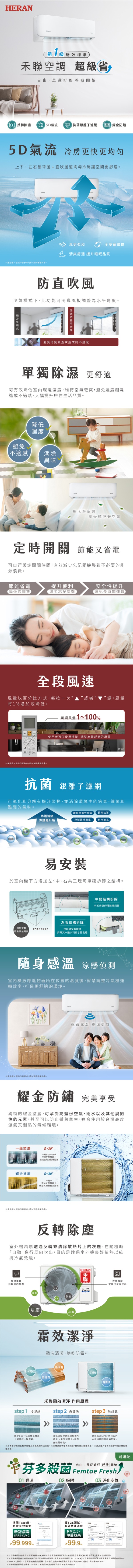 圖片介紹 圖片介紹