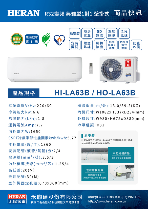 圖片介紹 圖片介紹