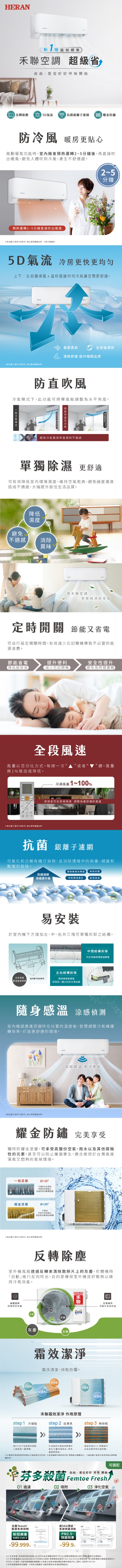 圖片介紹 圖片介紹