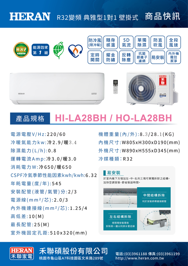 圖片介紹 圖片介紹