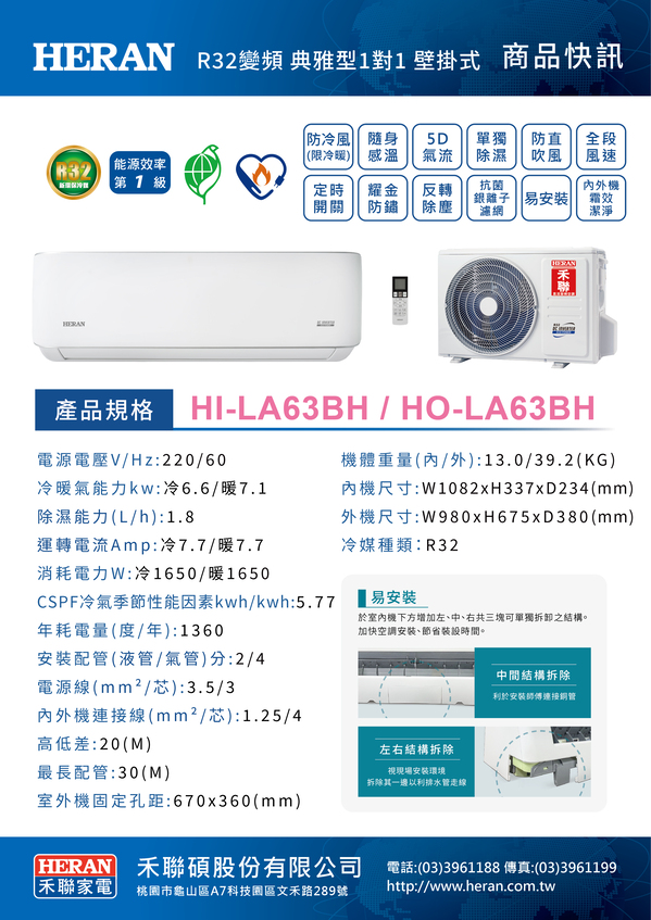 圖片介紹 圖片介紹