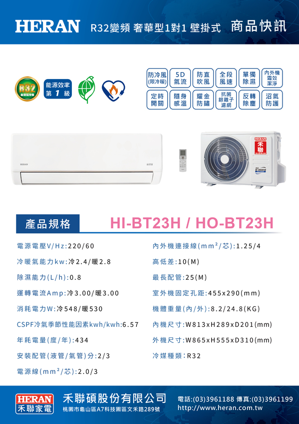 圖片介紹 圖片介紹