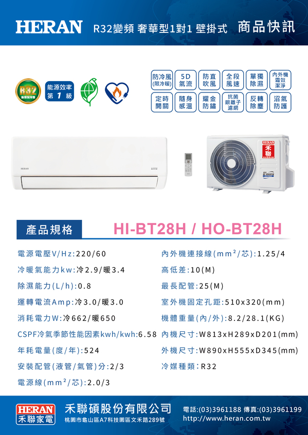 圖片介紹 圖片介紹