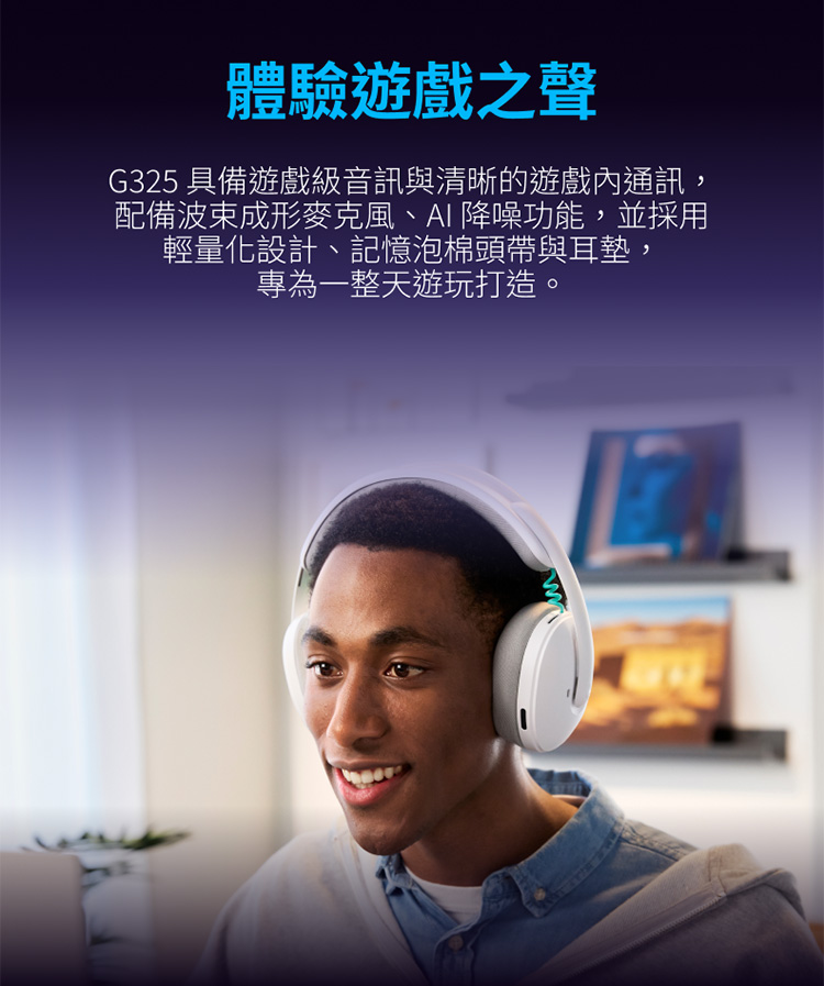 圖片介紹 圖片介紹